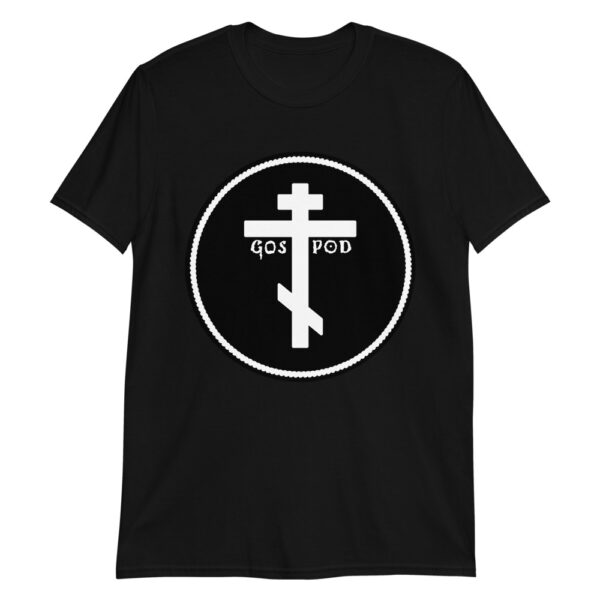 unisex-basic-softstyle-t-shirt-black-front-60c8dc149ac1c